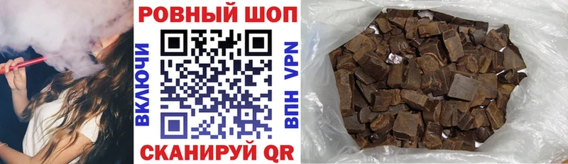Купить наркотик аптеки Подпорожье ГАШ Канабис Амфетамин Меф A-PVP