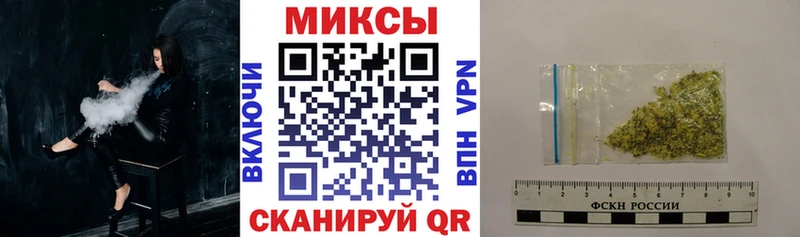БУТИРАТ оксибутират  мега маркетплейс  Подпорожье 