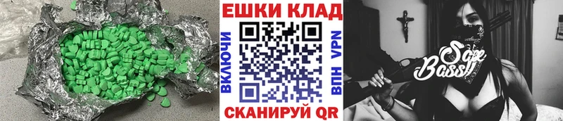 hydra как зайти  Подпорожье  нарко площадка официальный сайт  ЭКСТАЗИ Дубай 