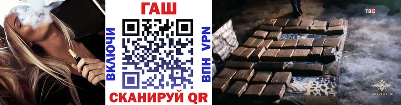 цена наркотик  Подпорожье  Гашиш 40% ТГК 