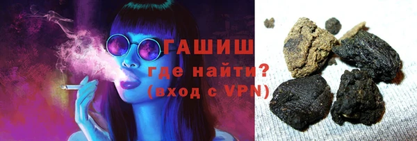 наркотики Наволоки