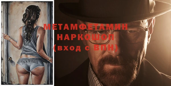 прущая мука Михайловск