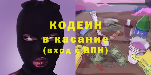 прущая мука Михайловск