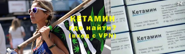 марки nbome Надым