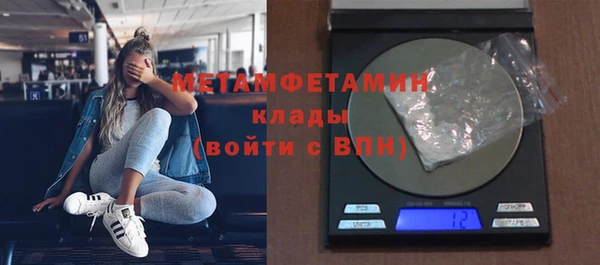 наркотики Наволоки