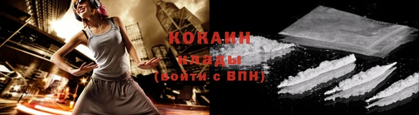 прущая мука Михайловск