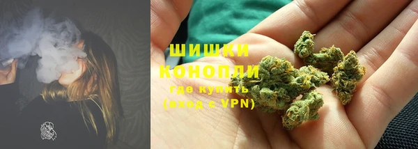 кристаллы Билибино