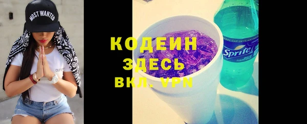 прущая мука Михайловск