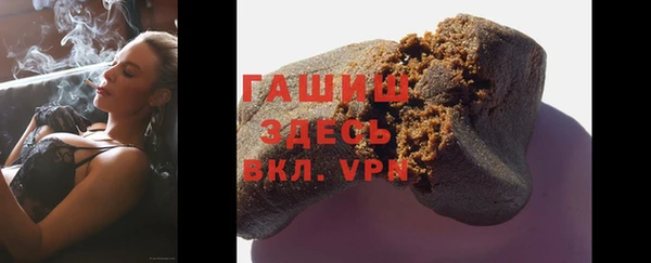 наркотики Наволоки