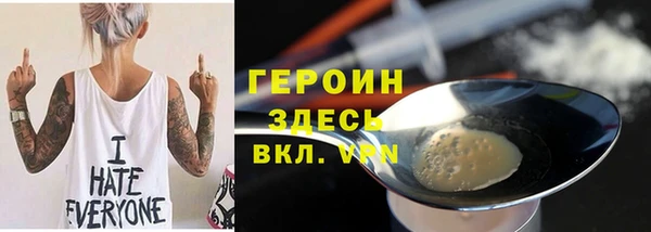 прущая мука Михайловск