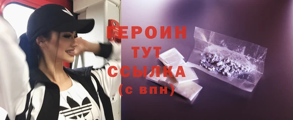 прущий лед Бежецк