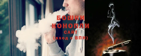 прущая мука Михайловск