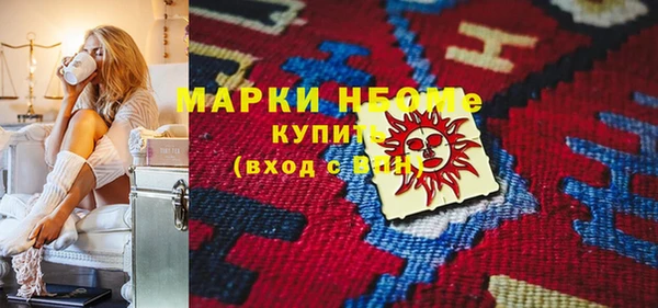 прущая мука Михайловск