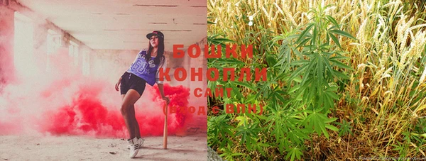 тгк Михайловка