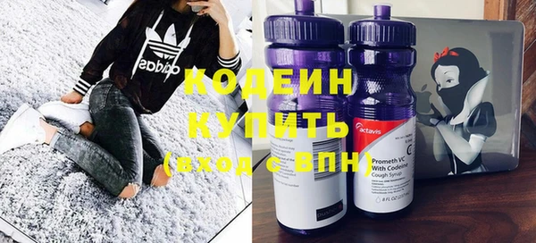 прущая мука Михайловск