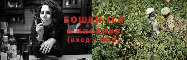 альфа пвп Михайлов