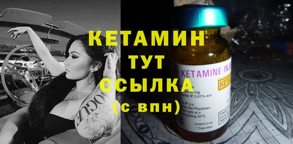 кокс Навашино
