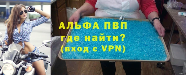марки nbome Надым