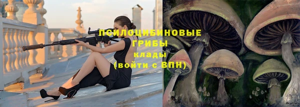 марки nbome Надым