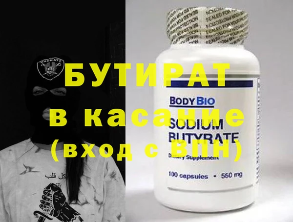 прущая мука Михайловск