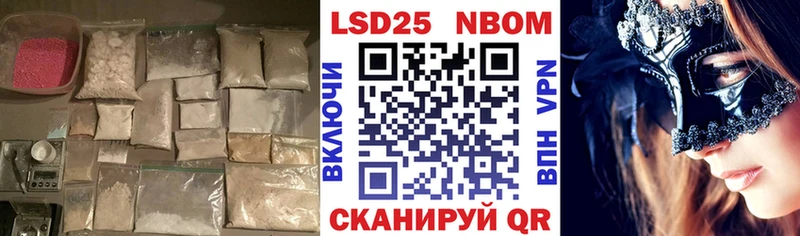 Лсд 25 экстази ecstasy  цены наркотик  мега рабочий сайт  Подпорожье 