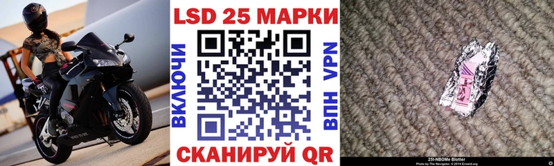 blacksprut зеркало  Подпорожье  Марки NBOMe 1,5мг 