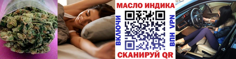 закладки  Подпорожье  ТГК концентрат 