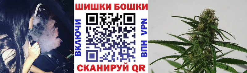 дарк нет формула Подпорожье Бошки Шишки VHQ